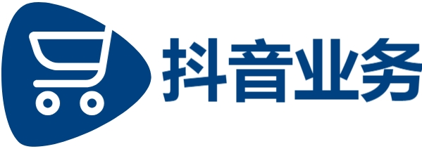 dy业务24小时下单平台,抖音买10个赞,回森免费涨1000粉丝